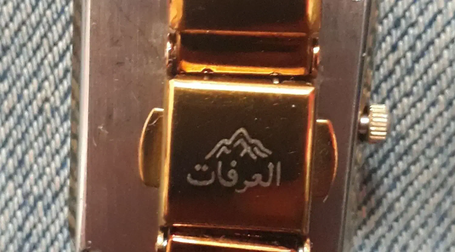 ساعت رادو|ساعت|شیراز, فرهنگ شهر|دیوار