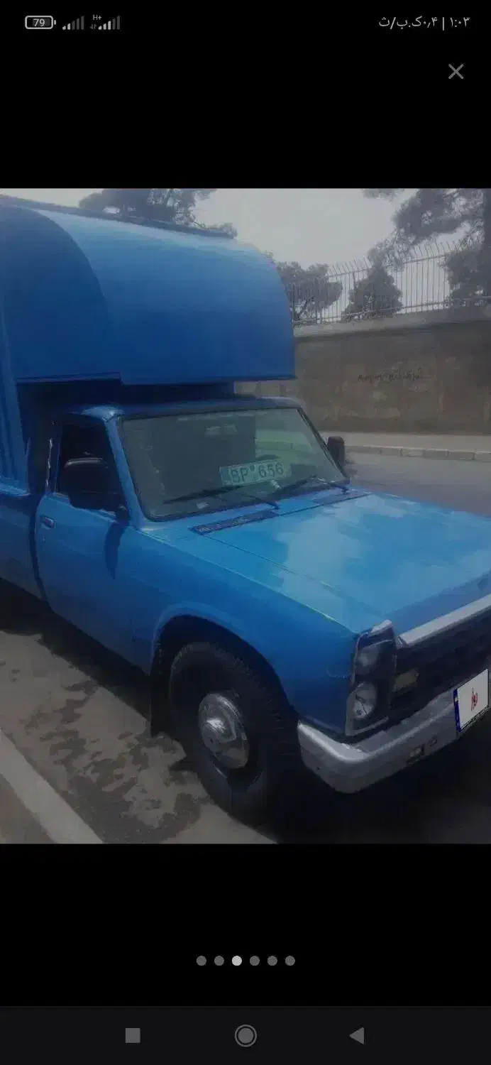 حمل بار به تمام نقاط کشور|خدمات حمل و نقل|پاتاوه, |دیوار