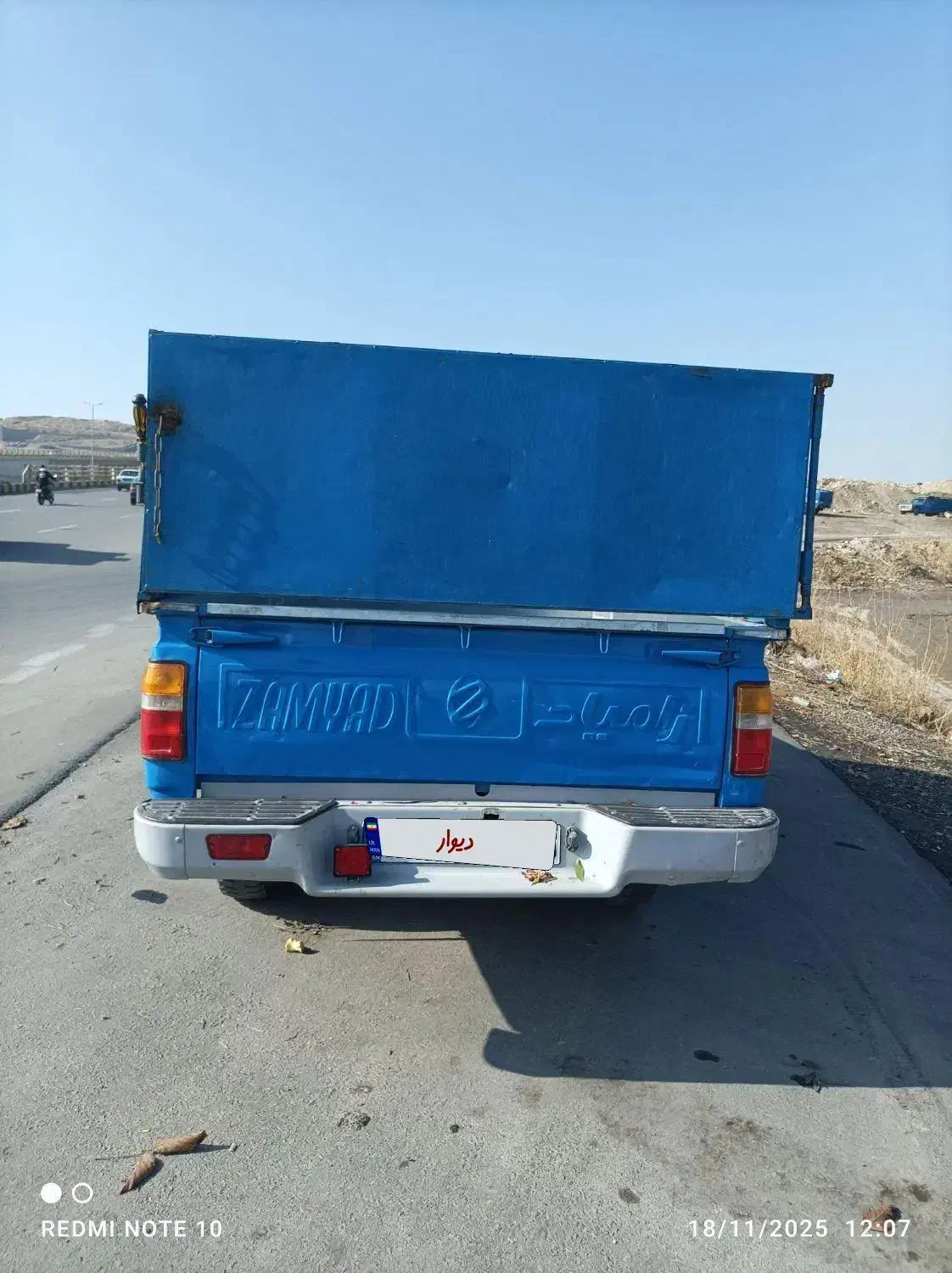 زامیاد وانت97 دوگانه کارخانه|خودرو سواری و وانت|ارومیه, |دیوار