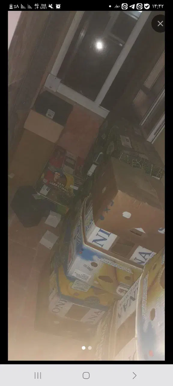 کارتن موزی محکم|ابزارآلات|تهران, شهرک امام خمینی|دیوار