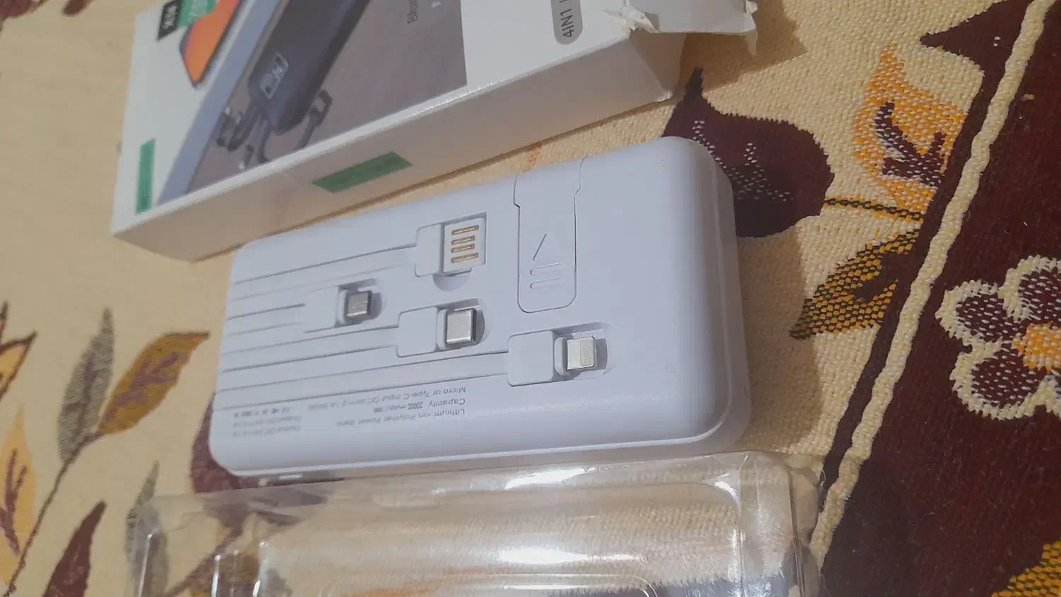 پاوربانک20000|لوازم جانبی موبایل و تبلت|زابل, |دیوار