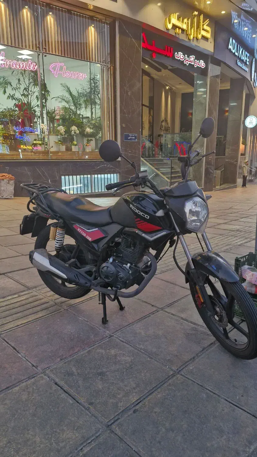 ایردوکو ۱۵۰|موتورسیکلت|تهران, شهران شمالی|دیوار