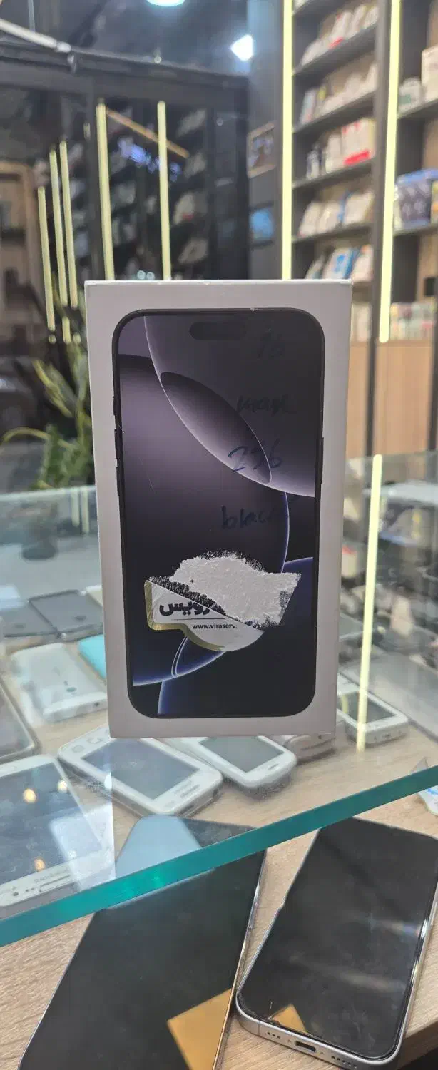 iPhone16promax zaa|موبایل|مشهد, استاد یوسفی (شهرک غرب)|دیوار