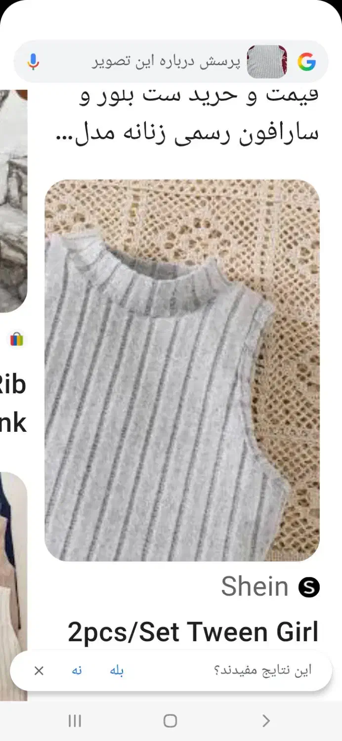 موتور. لباس|موتورسیکلت|خرمآباد, |دیوار