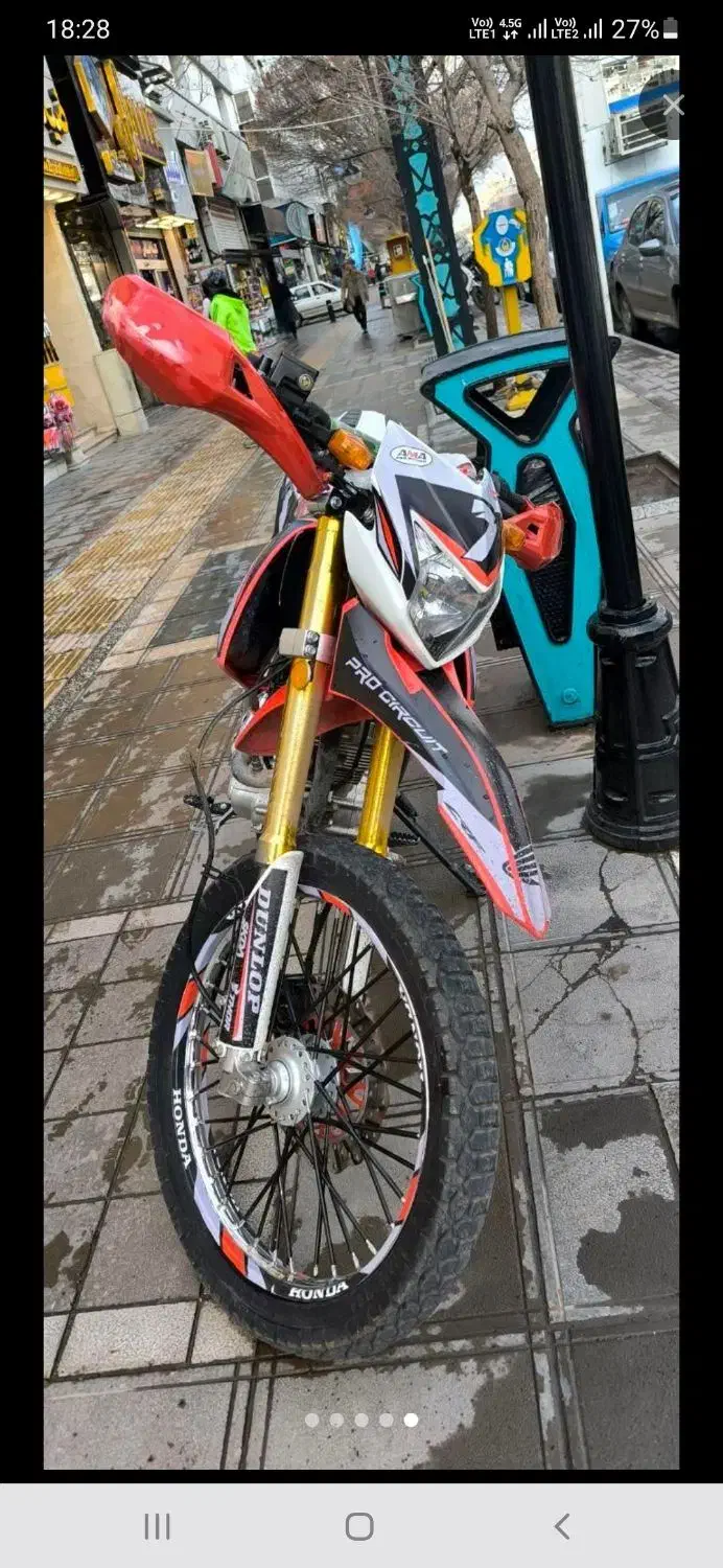 تریل پرواز بدون هیچ ایرادی|موتورسیکلت|قوچان, |دیوار