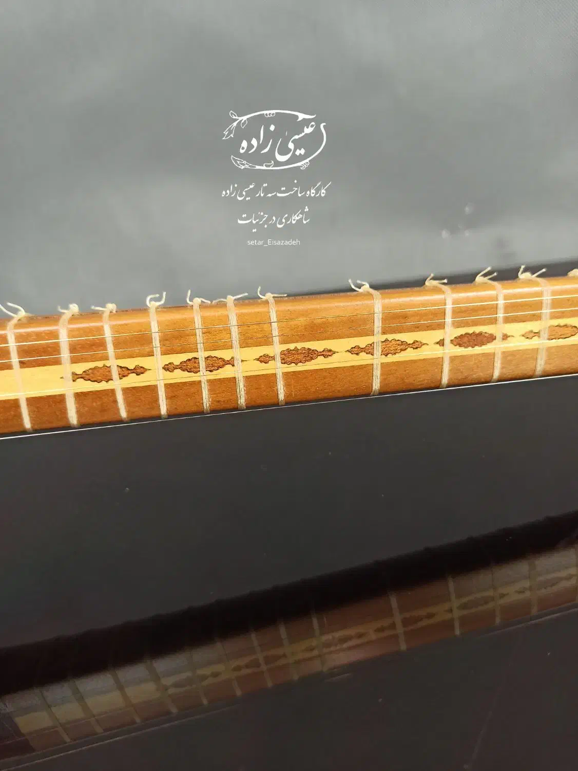 سه تار  عیسی زاده|سازهای سنتی|رشت, حمیدیان|دیوار