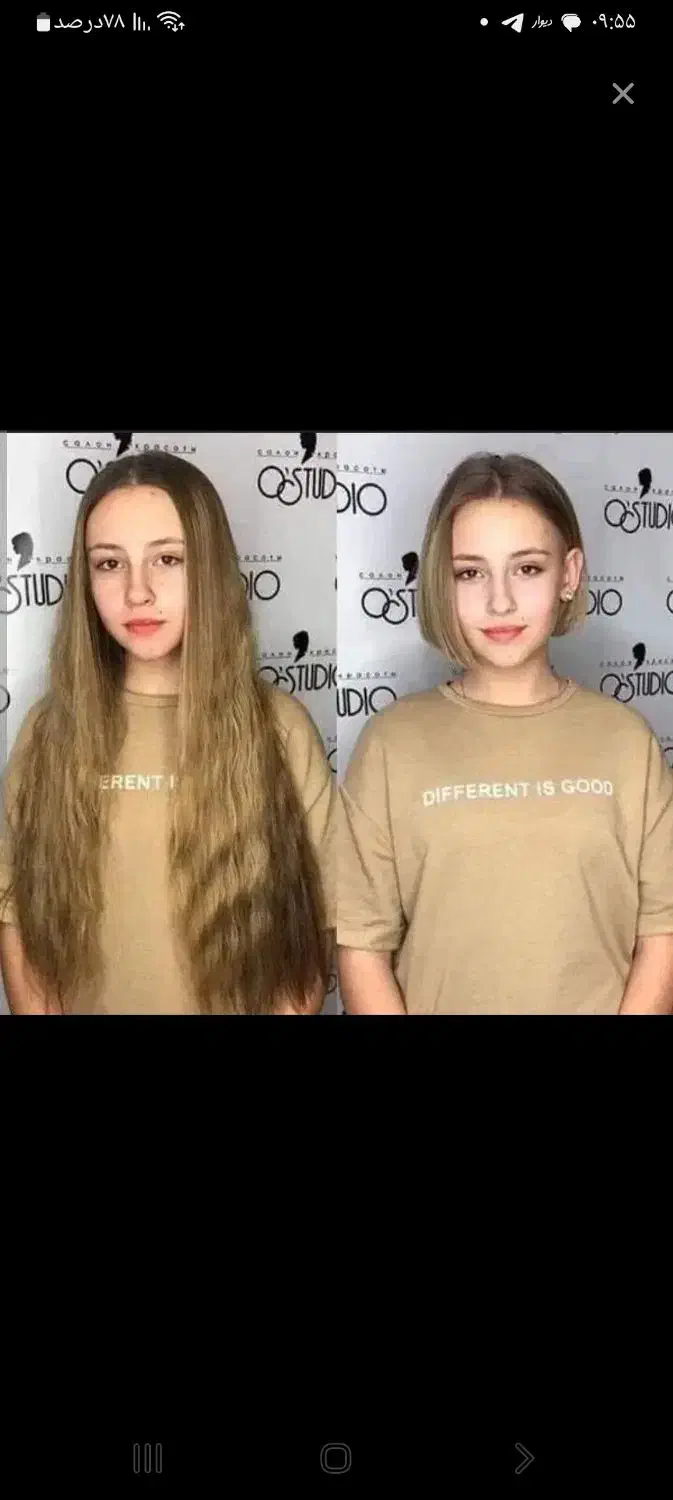 موهای بلند|آرایشی، بهداشتی، درمانی|گلپایگان, |دیوار