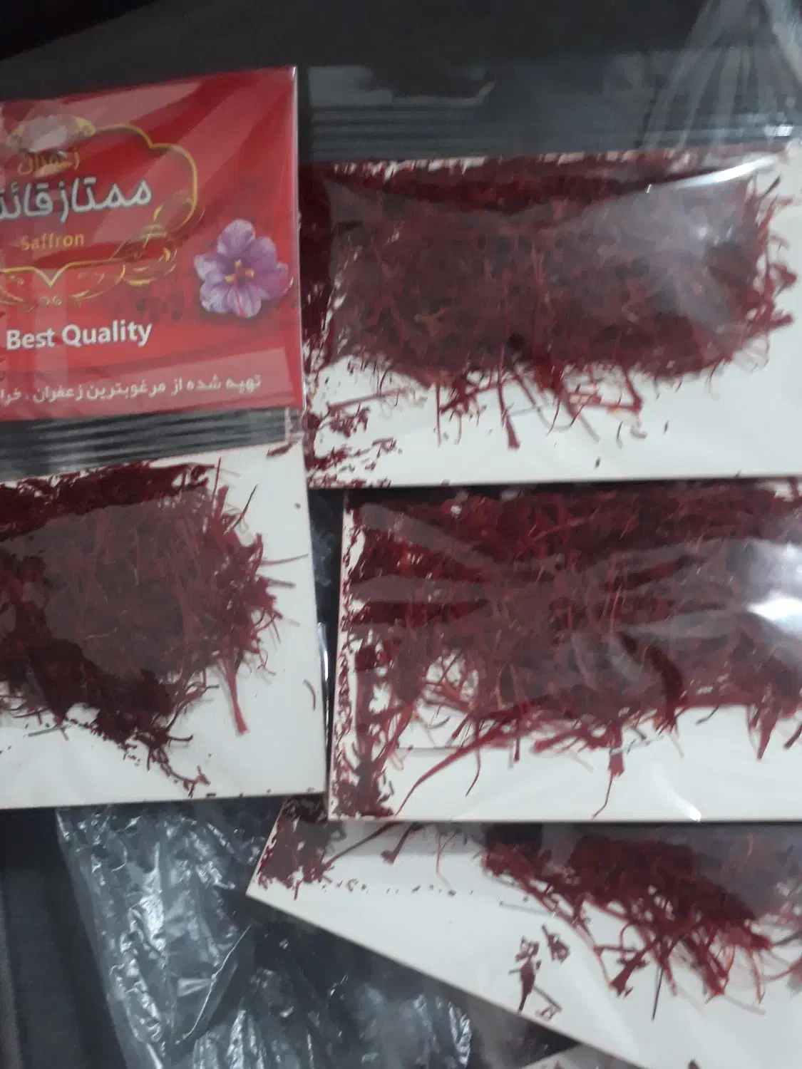 فروش زعفران|خوردنی و آشامیدنی|سرخه, |دیوار