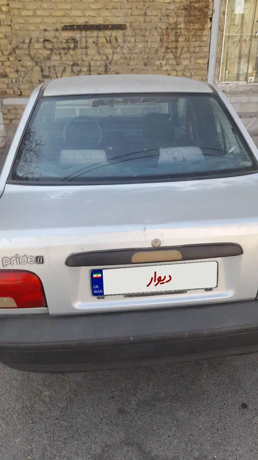 پراید|خودرو سواری و وانت|اراک, |دیوار