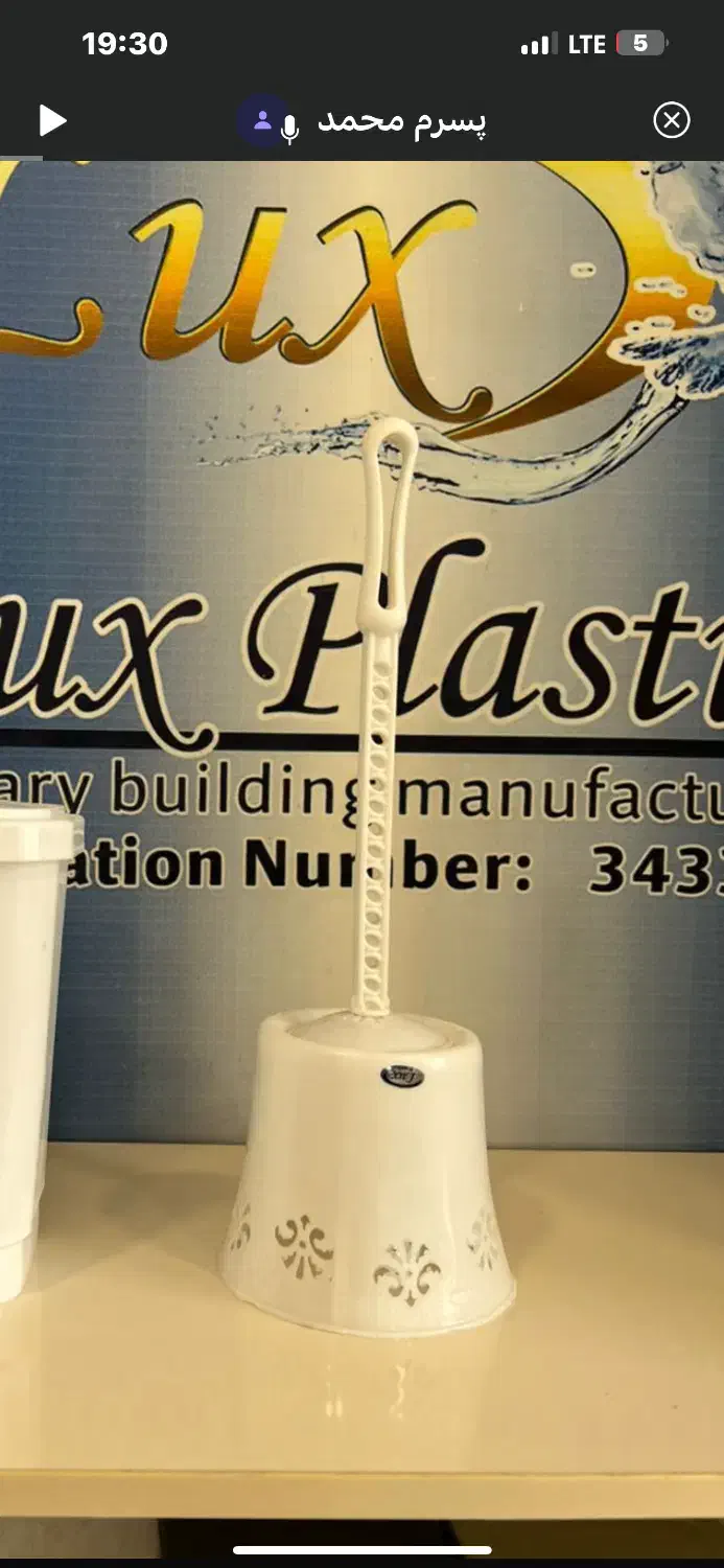 نیرو ماهر انبار داری|استخدام صنعتی، فنی، مهندسی|ری, فیروزآباد|دیوار