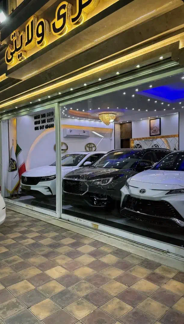 دناپلاس۶دنده بارینگ اتوگالری ولایتی|خودرو سواری و وانت|کاشان, خلیج فارس|دیوار