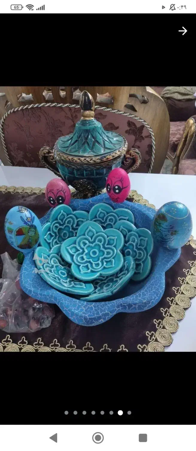 شب یلدایی|ظروف سرو و پذیرایی|اصفهان, شهرک زاینده رود|دیوار