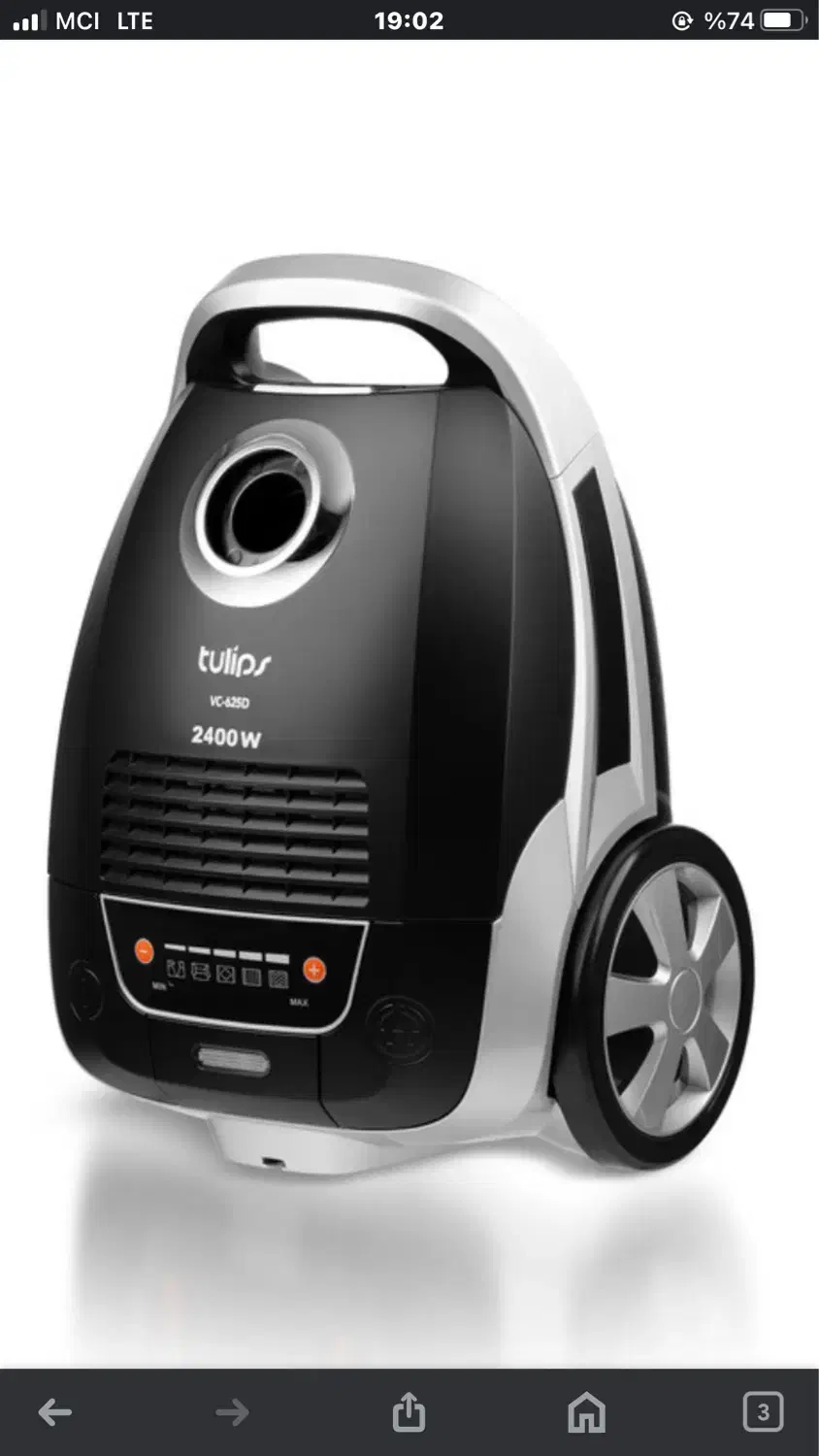 جاروبرقی|جاروبرقی، جارو شارژی، بخارشو|ارومیه, |دیوار