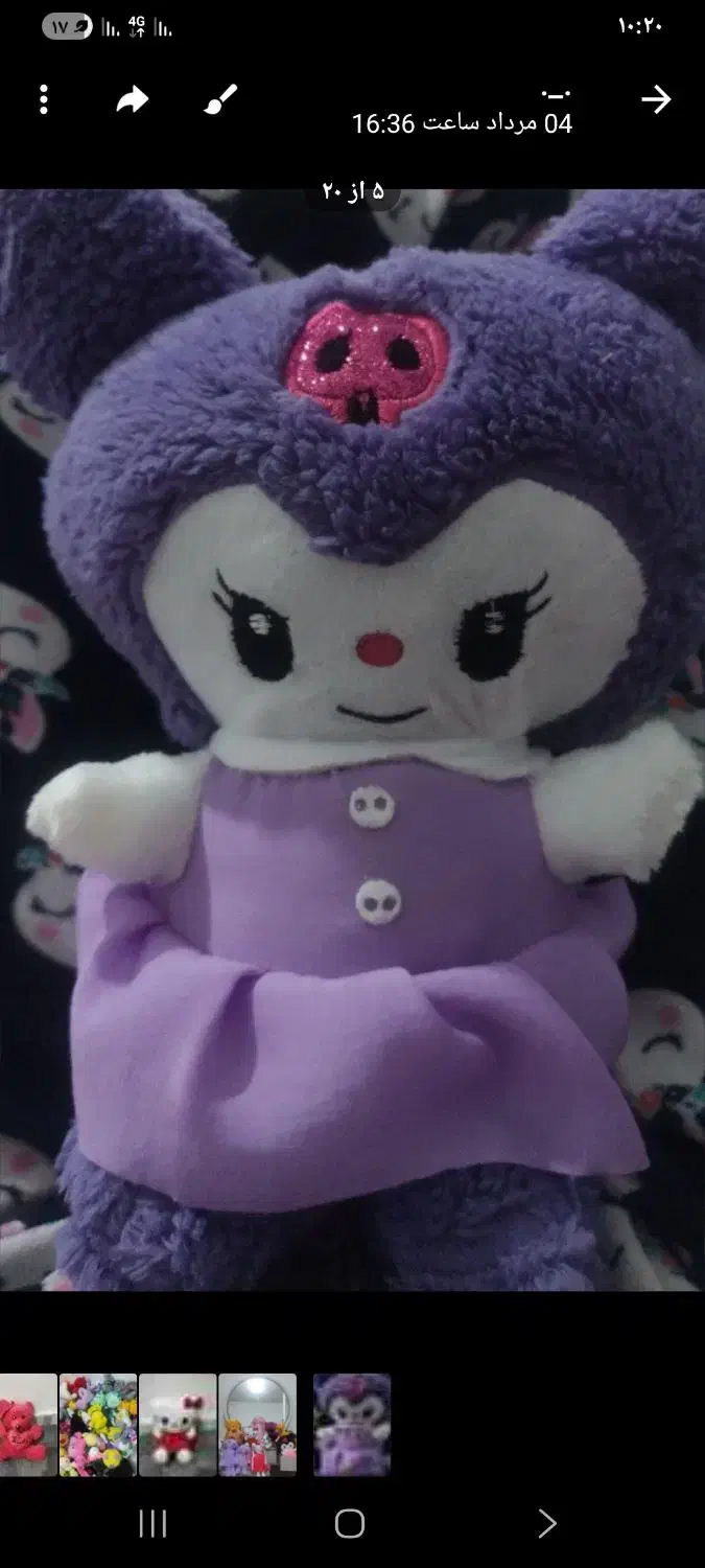 فروش عروسک‌های پارچه ای به صورت کلی وجزعی|اسباب‌بازی بچه|قوچان, |دیوار