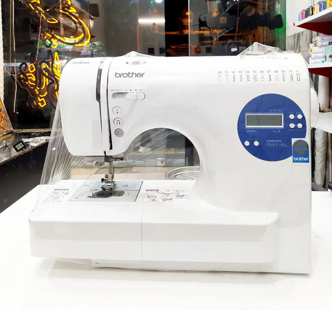 چرخ خیاطی مارک برادر ژاپن مدلR41(نو) باضمانت|چرخ خیاطی و ریسندگی|مشهد, شهرک مطهری|دیوار