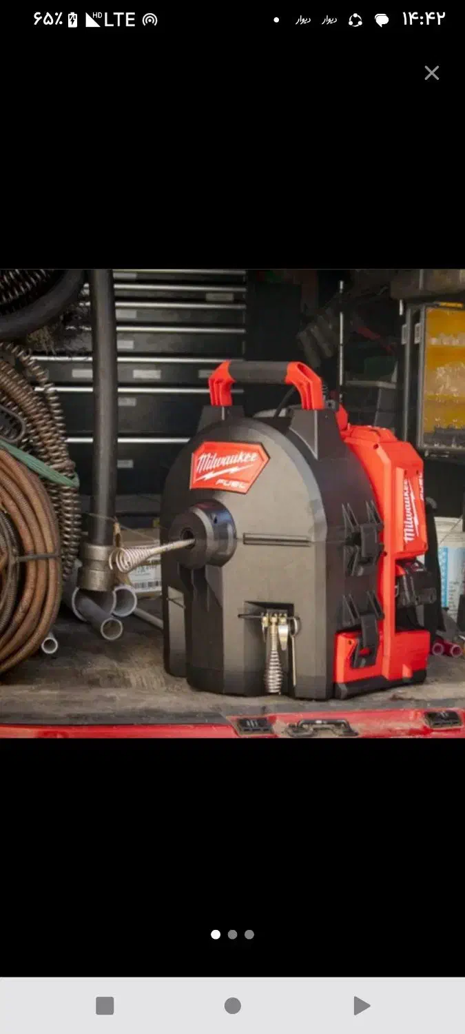 لوله بازکنی سرحدی با دستگاه فنرزنی وپمپ باد|خدمات پیشه و مهارت|زاهدان, |دیوار