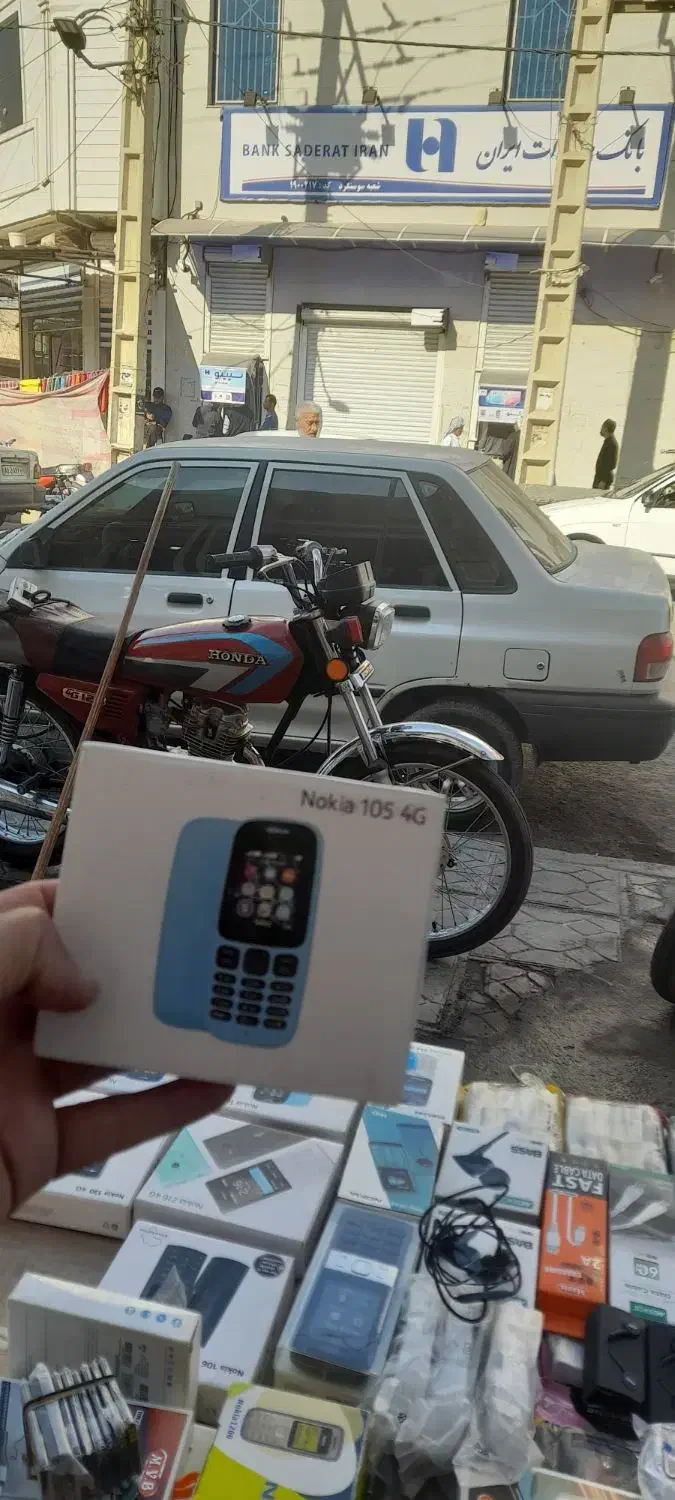 انواع گوشیهای روبرو بانک صادرات|موبایل|سوسنگرد, |دیوار