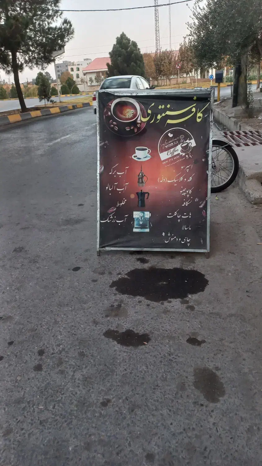 تابلو دو طرفه فلزی|تابلو، نقاشی، عکس|قم, انصار‌الحسین|دیوار