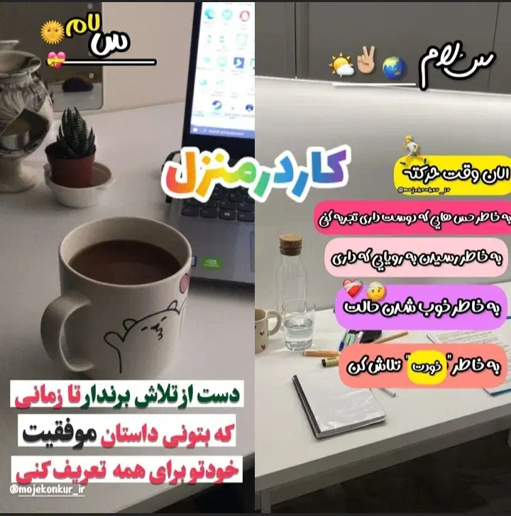 کار درمنزل|استخدام بازاریابی و فروش|بومهن, |دیوار