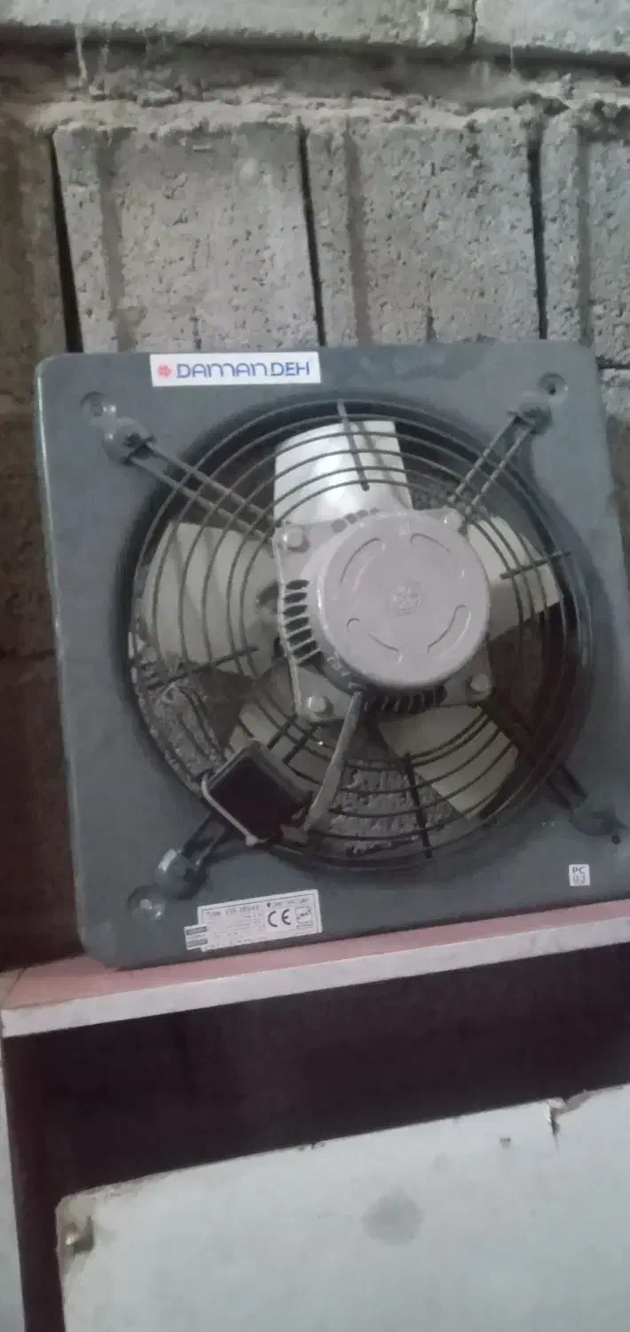 منقل و هواکش و سینی|اجاق گاز و لوازم برقی پخت‌وپز|تبریز, |دیوار