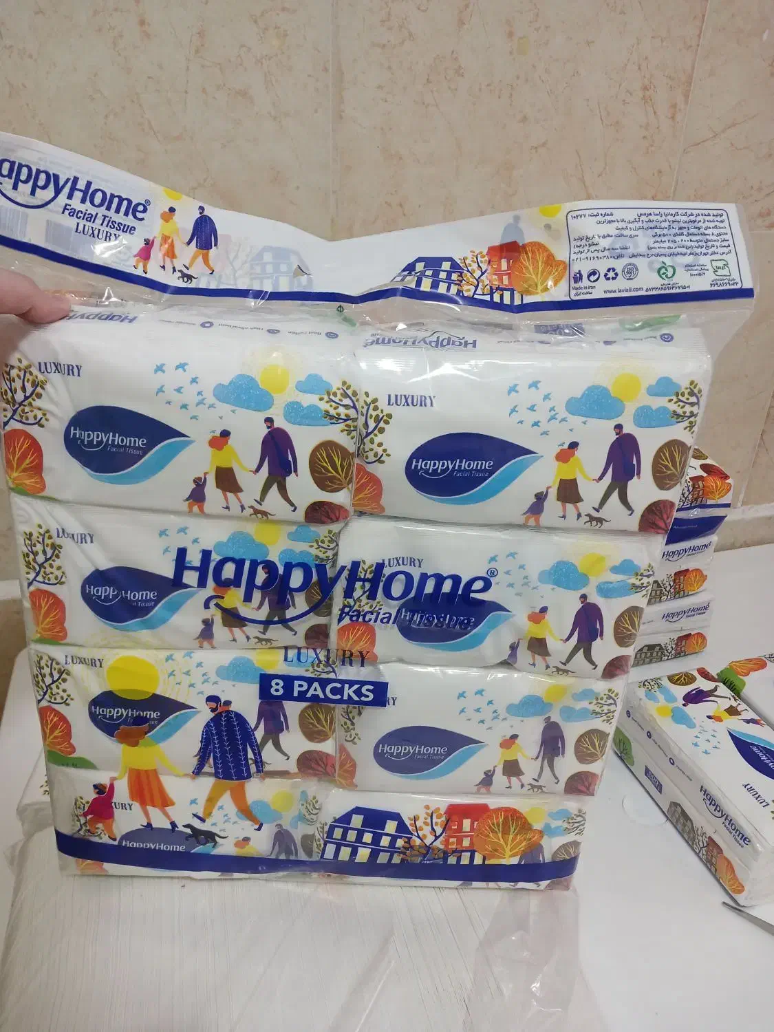 تولید و فروش دستمال کاغذی زیر قیمت بازار|مواد شوینده و دستمال کاغذی|بابل, |دیوار