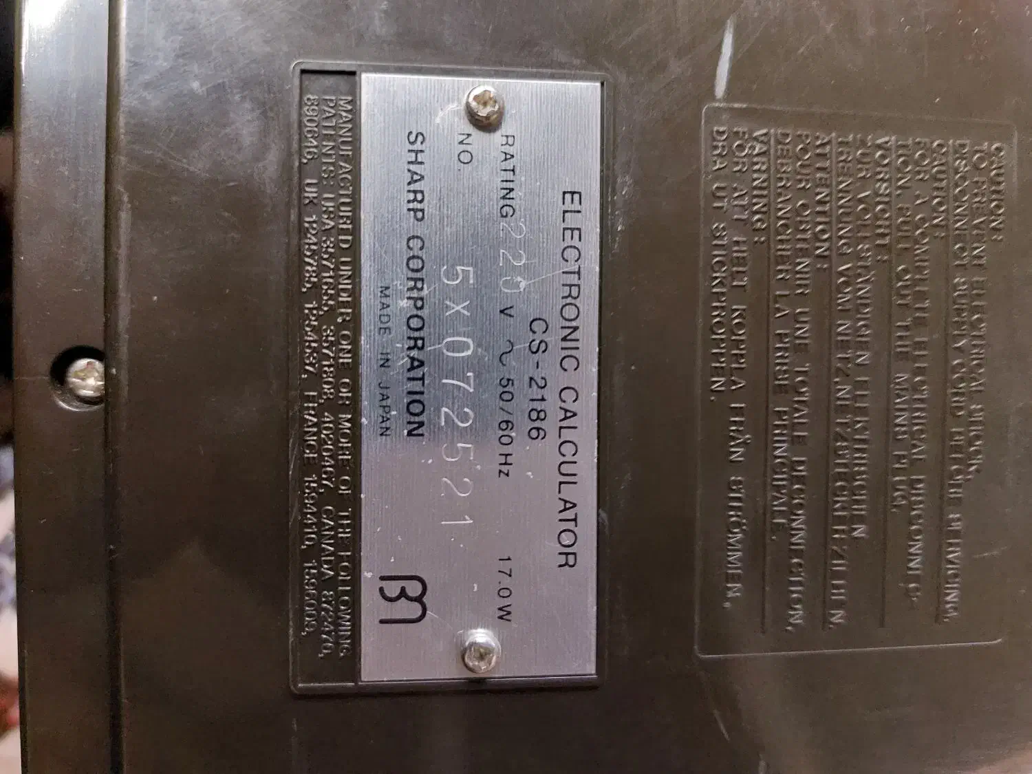 ماشین حساب|پرینتر، اسکنر، کپی، فکس|پردیس, فاز ۳|دیوار