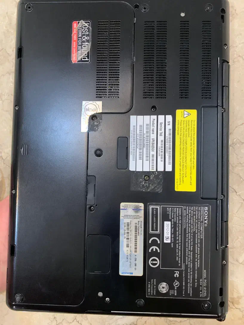 لبتاب سونی وایو|رایانه همراه|مشهد, رضاشهر|دیوار