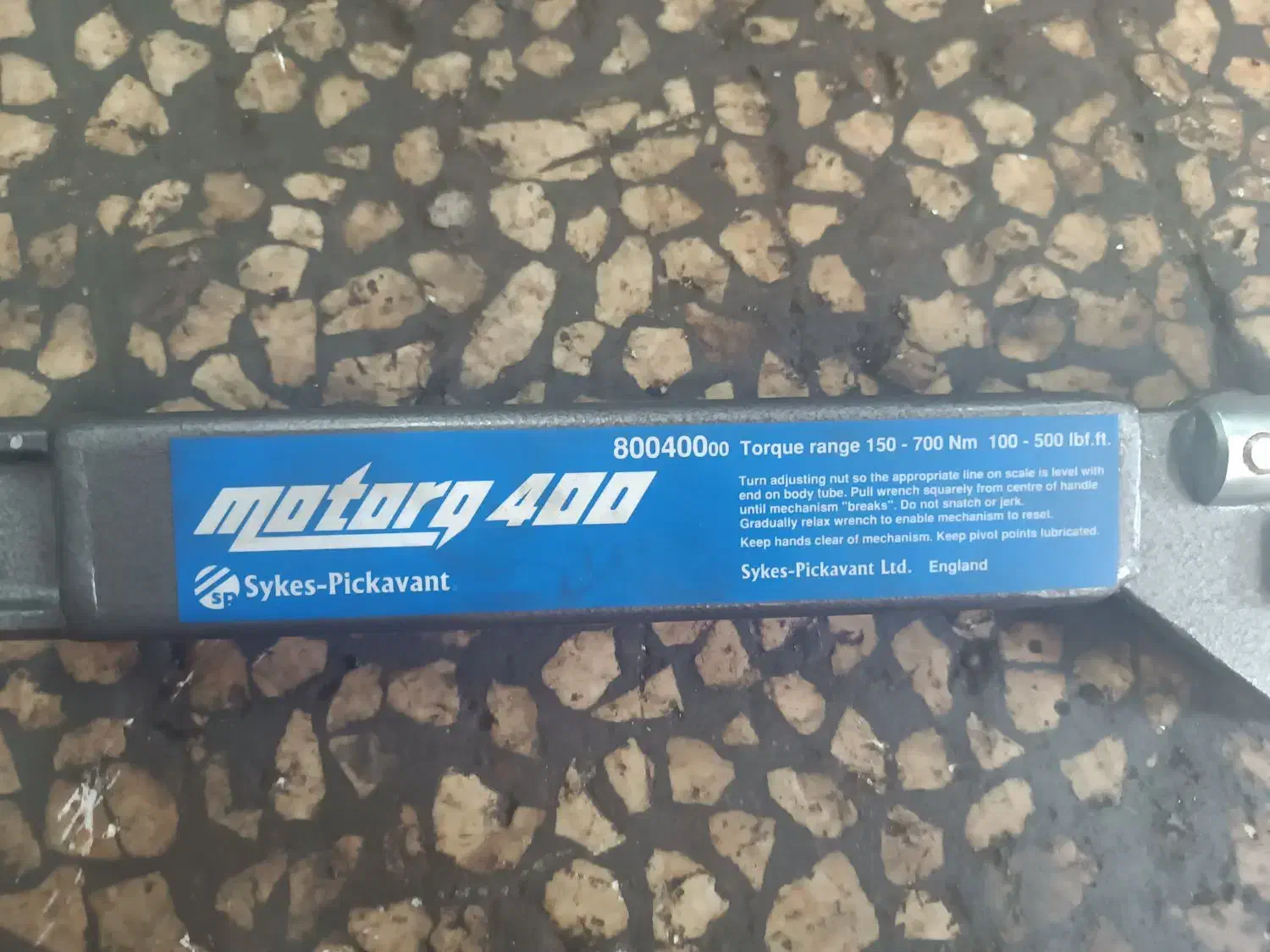 ترکمتر اصل انگلستان|ابزارآلات|خنجین, |دیوار