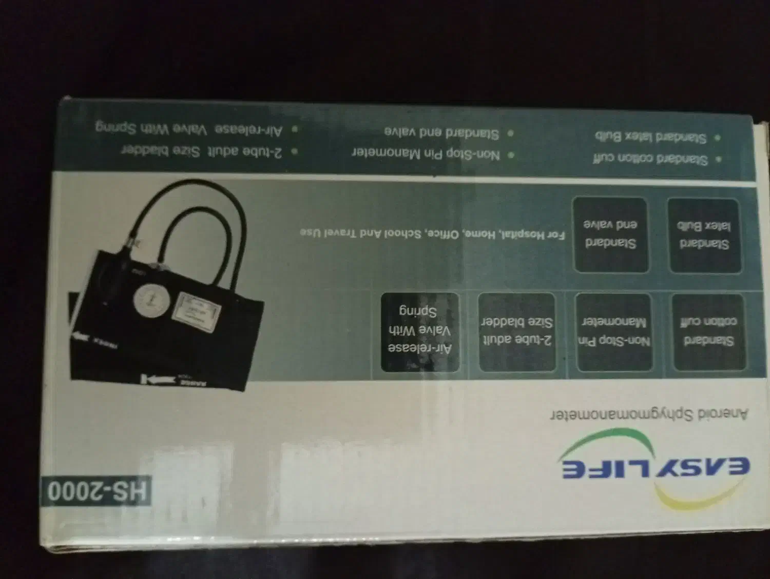 دستگاه فشار خون|آرایشی، بهداشتی، درمانی|صفادشت, |دیوار