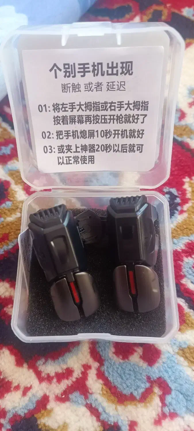 دسته شیش تایی بازی|لوازم جانبی موبایل و تبلت|ایلام, |دیوار