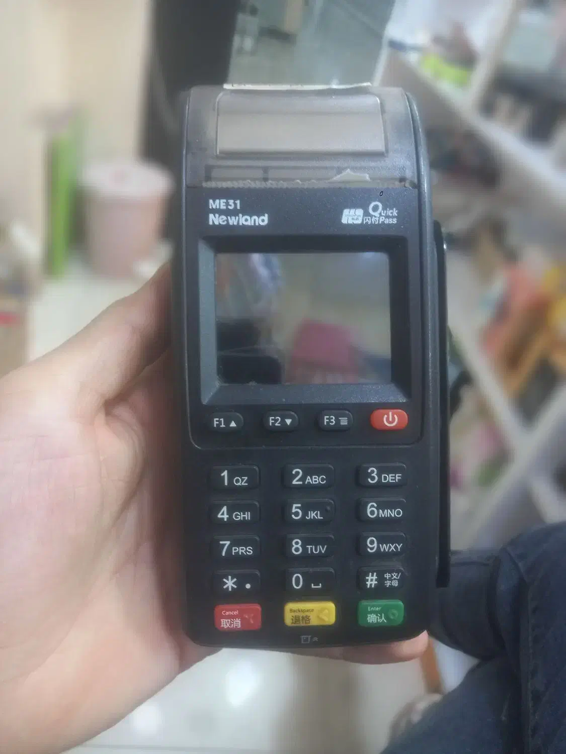 کارت خوان سیار|فروشگاه و مغازه|اسدآباد, |دیوار