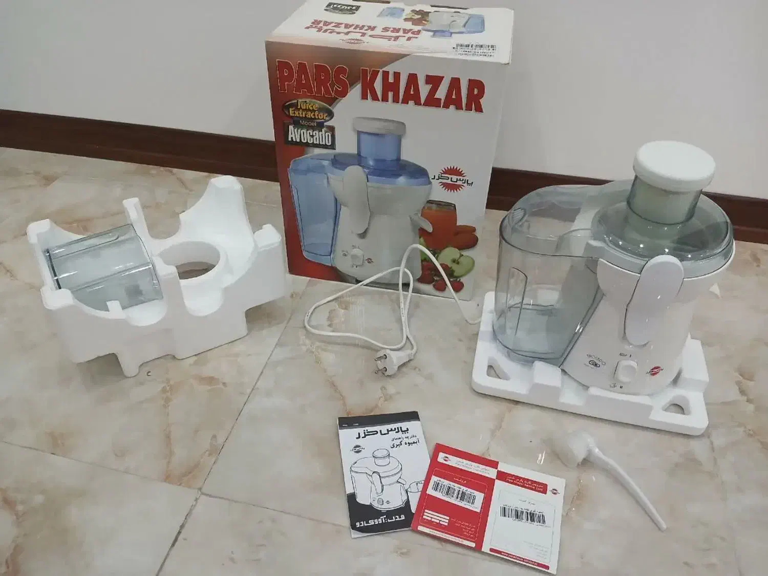 ابمیوهگیری|آبمیوهگیر و آبمرکباتگیر|قم, نخودی|دیوار