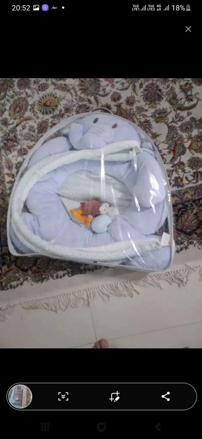 کریر نو چلینو|کالسکه و لوازم جانبی|مشهد, فرهنگیان (شهرک غرب)|دیوار