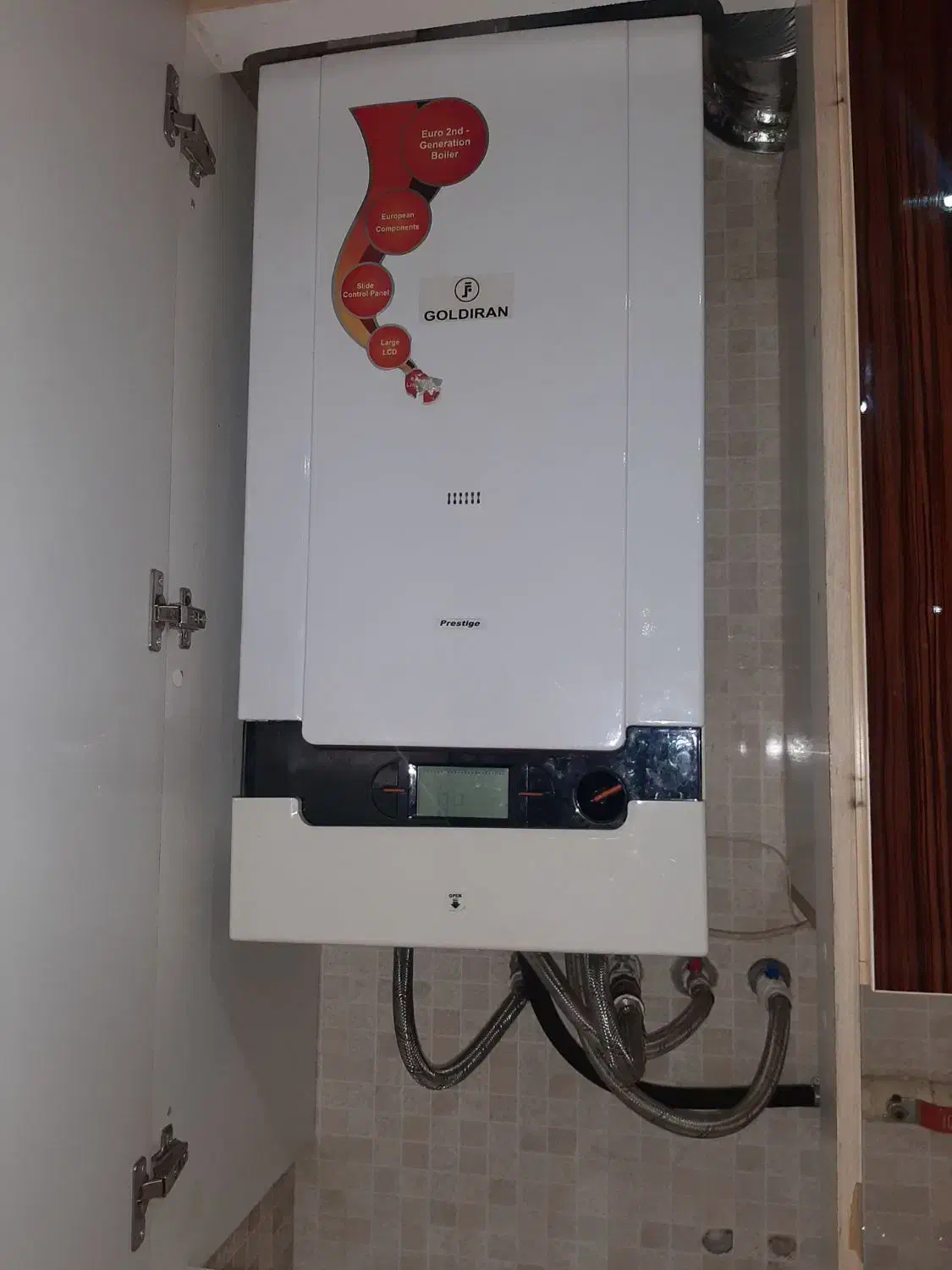 پکیج ال جی طرح پرستیژ|آبگرمکن، پکیج، شوفاژ|اردبیل, |دیوار