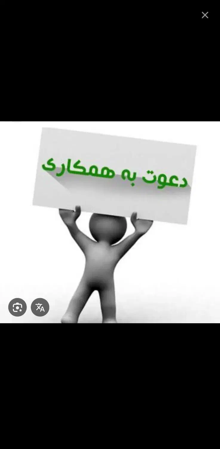 قیچی کار ماهر لباس مجلسی زنانه و کمک برشکار|استخدام هنری و رسانه|تهران, فردوسی|دیوار