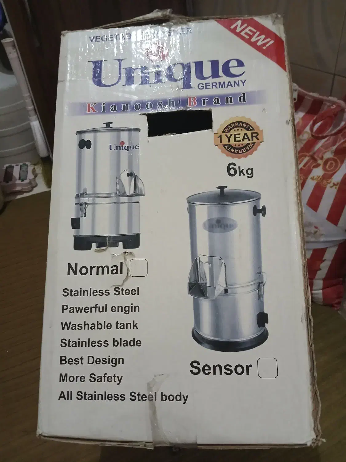 سبزی خوردکن ۶کیلو کیانوش  آلمان نو ۳۰۰۰۰۰۰تومان|خردکن، آسیاب، غذاساز|ری, سیزده آبان|دیوار