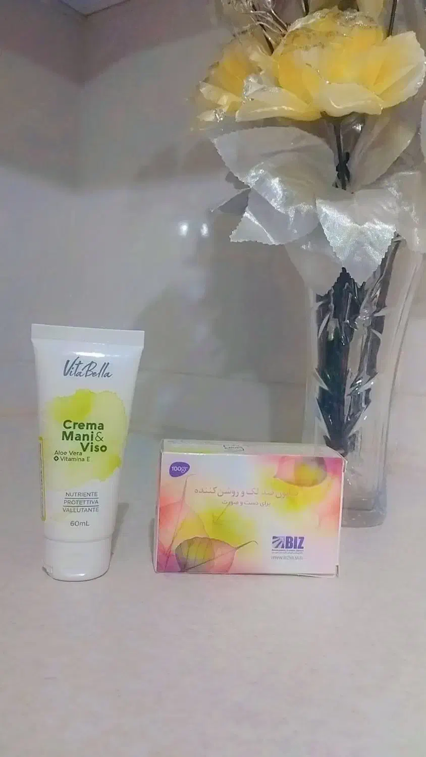 پک روشن کننده صورت و بدن|آرایشی، بهداشتی، درمانی|پرند, فاز ۴|دیوار