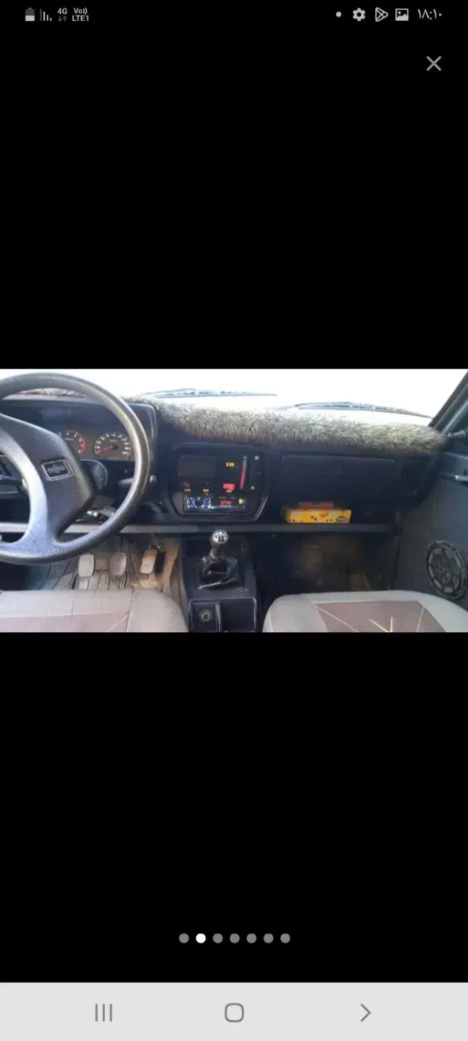 پیکان بکر ۸۳|خودرو سواری و وانت|شیراز, علوم پزشکی|دیوار