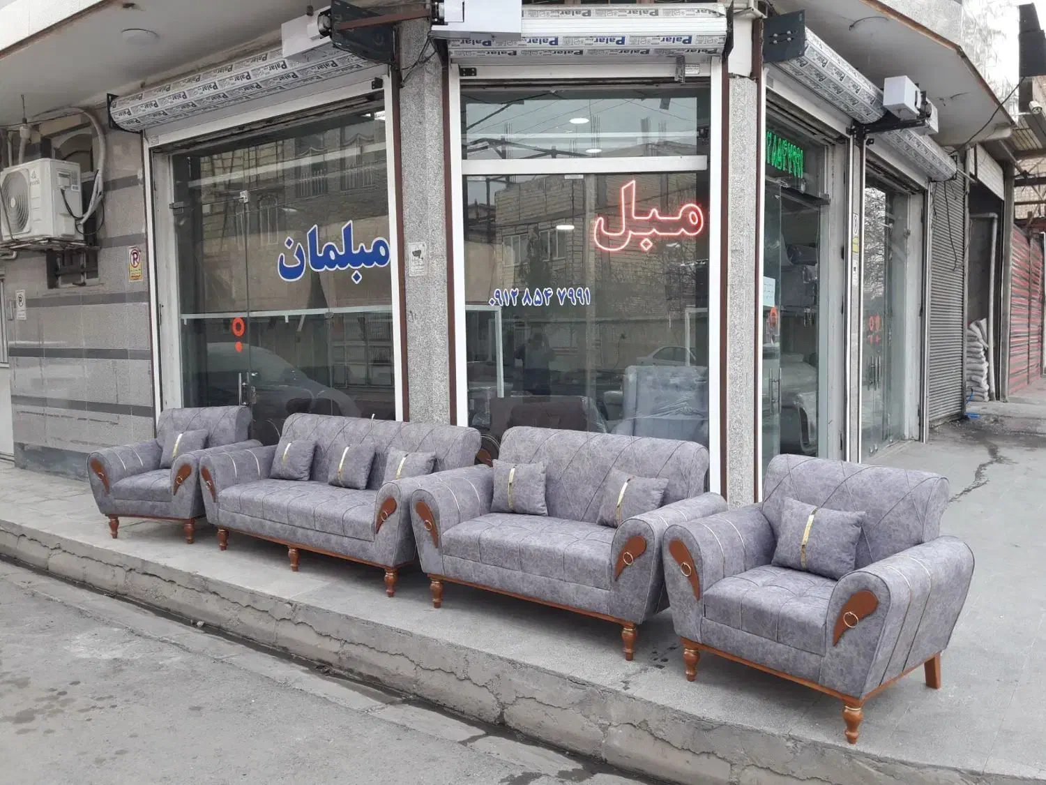 مبلمان سَپند */|مبلمان خانگی و میز عسلی|قم, ولیعصر|دیوار