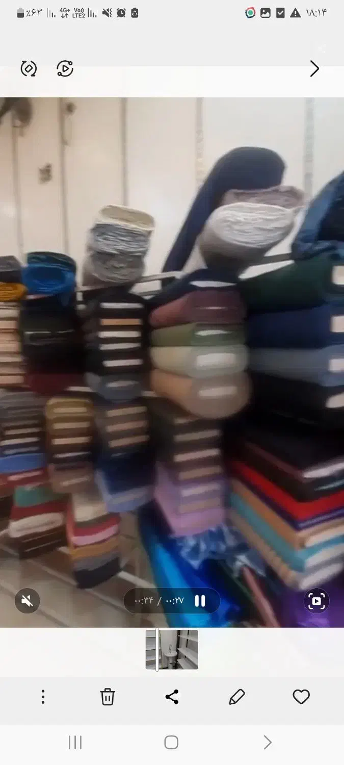 اجاره مغازه|اجارهٔ مغازه و غرفه|اصفهان, سرچشمه|دیوار