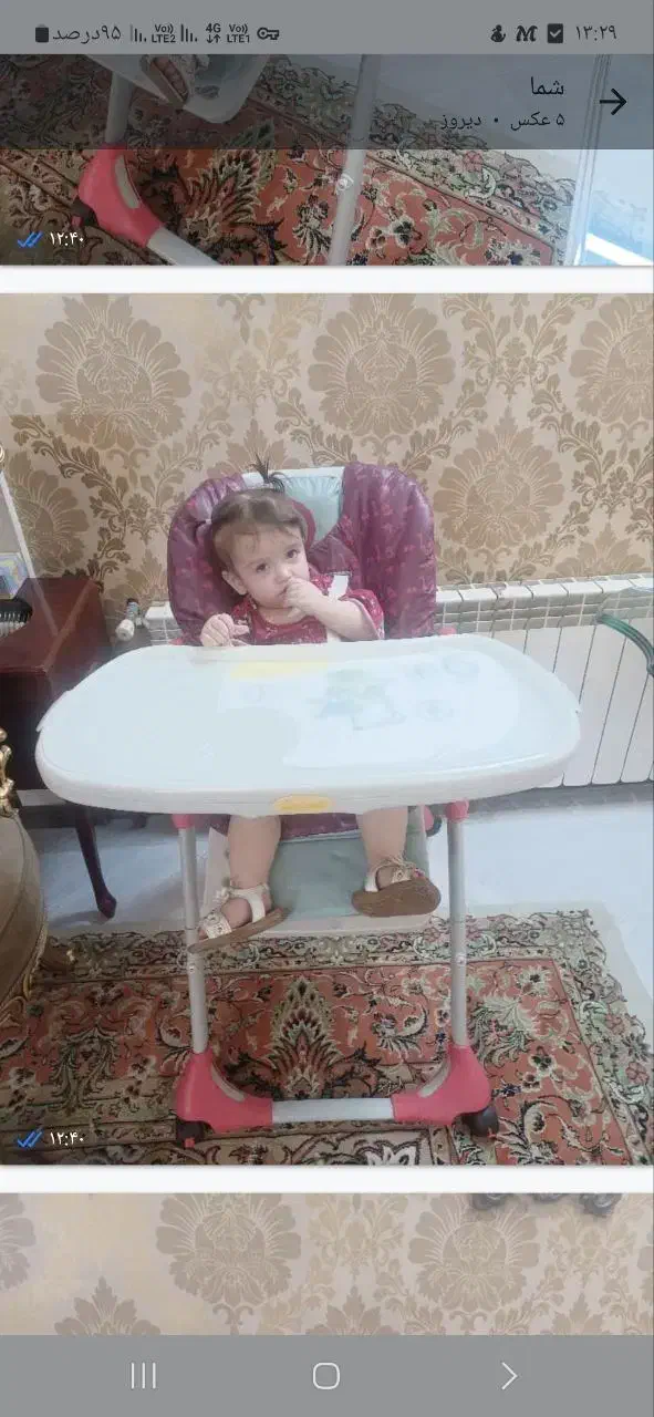 کالسکه و صندلی غذا|کالسکه و لوازم جانبی|مشهد, شهید رضوی|دیوار