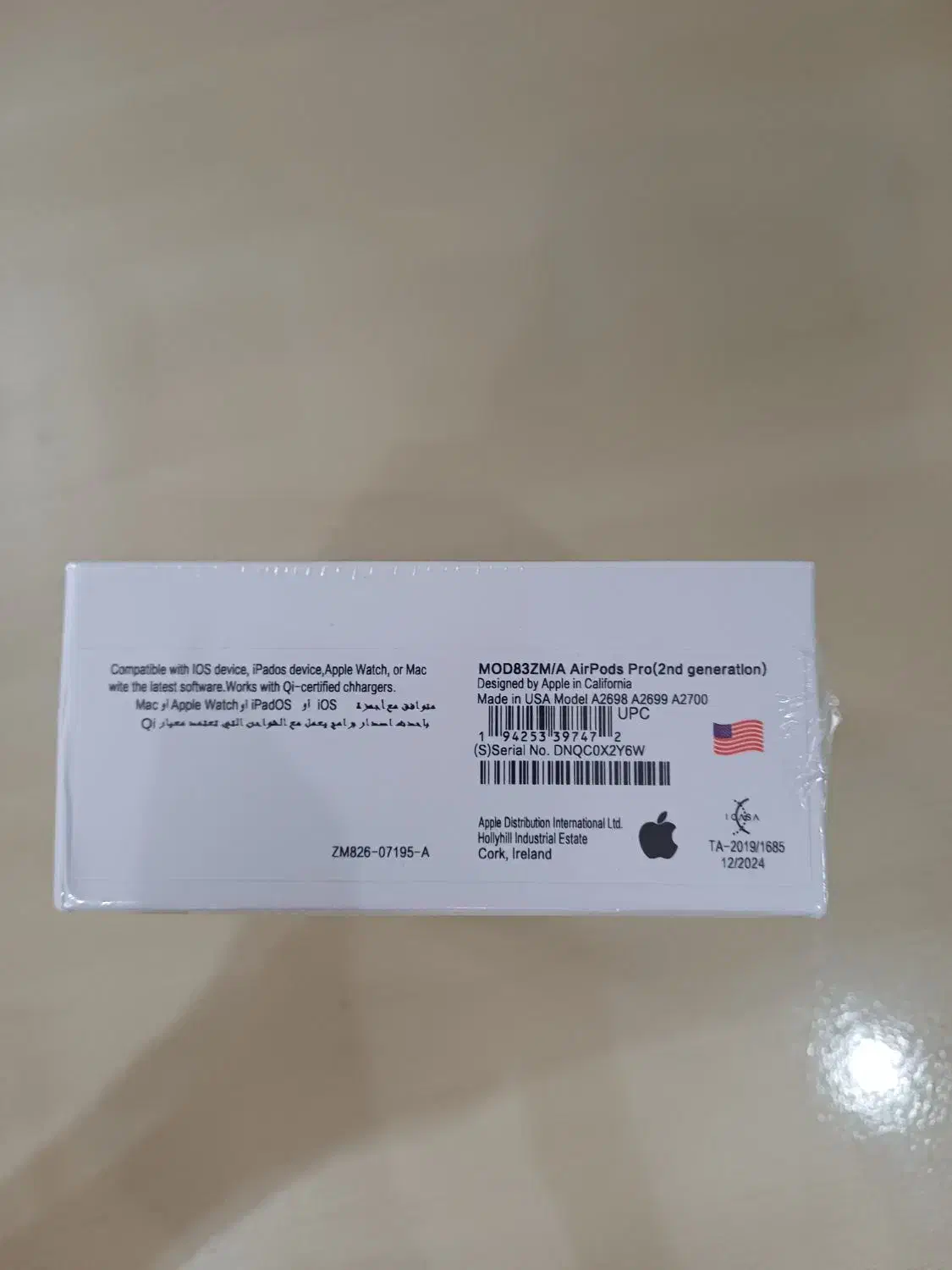 ایرپاد پرو2 AirPods Pro|لوازم جانبی موبایل و تبلت|خرمآباد, |دیوار