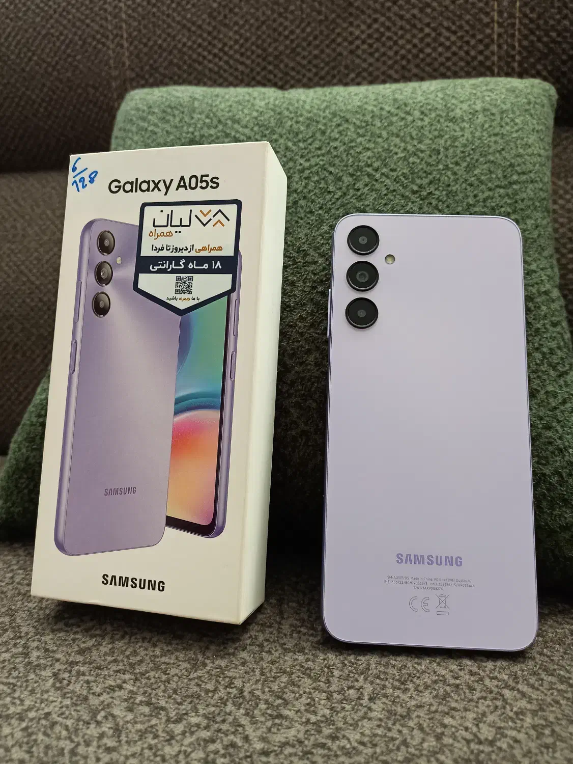 گوشی A05s|موبایل|مشهد, شهرک رازی (شهرک غرب)|دیوار