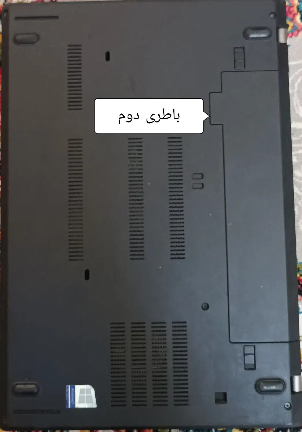 Lenovo ThinkPad T480 i7 لمسی|رایانه همراه|قم, چهل درخت‎|دیوار