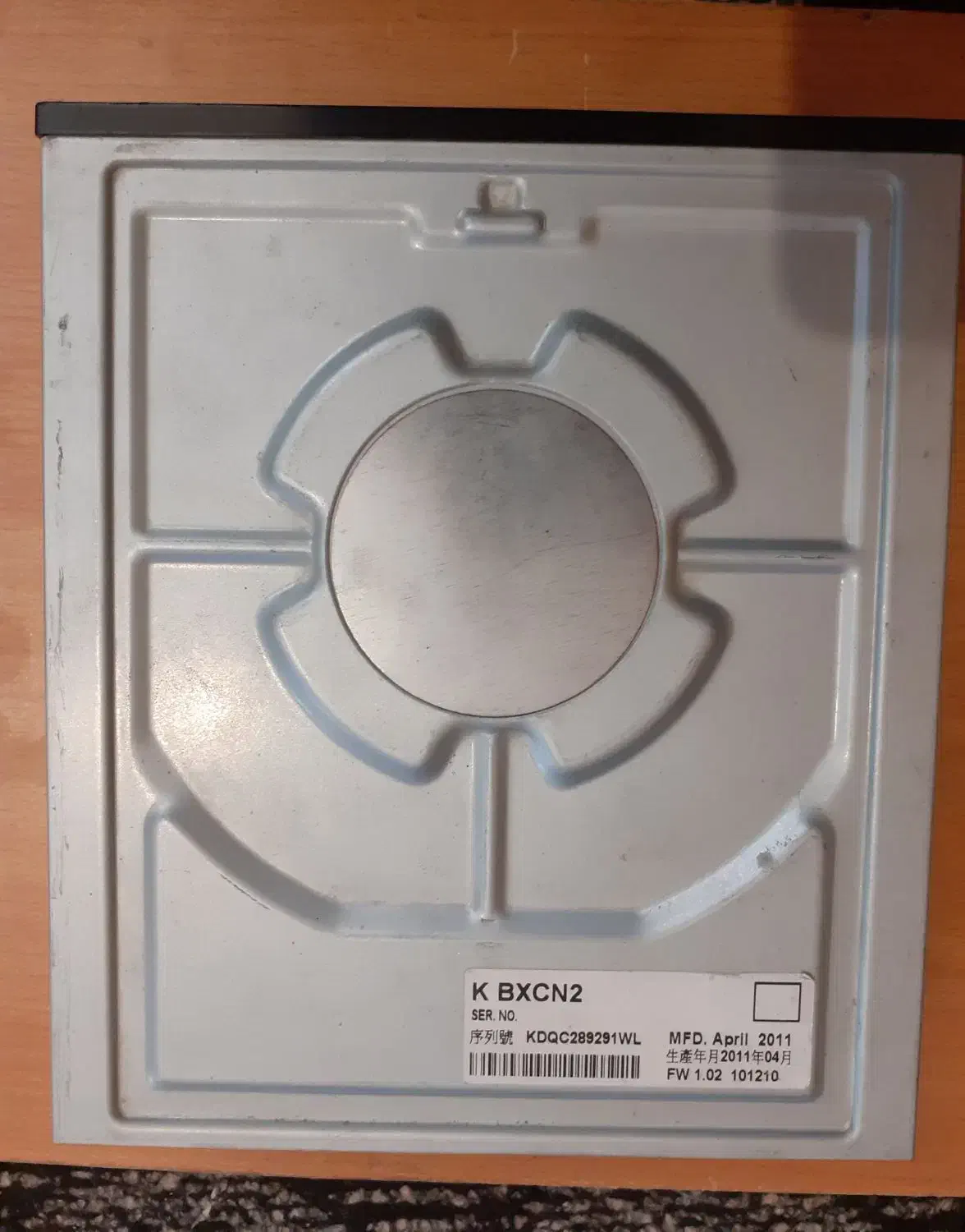 دی وی دی رایتر کامپیوتر|قطعات و لوازم جانبی رایانه|مسجد سلیمان, |دیوار