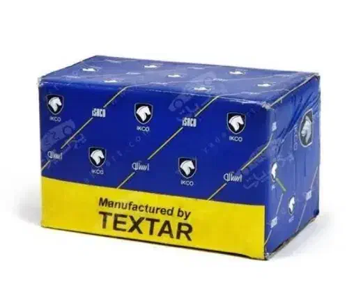 انواع لنت تکستار|قطعات یدکی و لوازم جانبی|سنندج, |دیوار