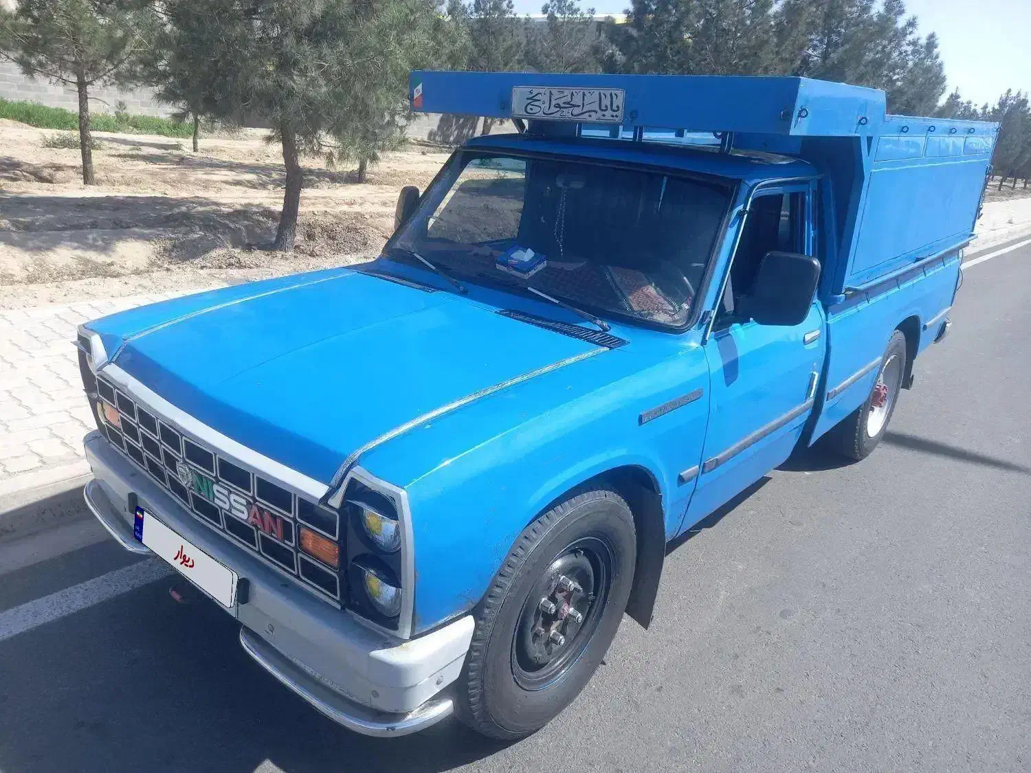 نیسان دو گانه سوز دستی مدل ۸۵ انژکتور|خودرو سواری و وانت|تهران, گلستان (شهرک راه آهن)|دیوار