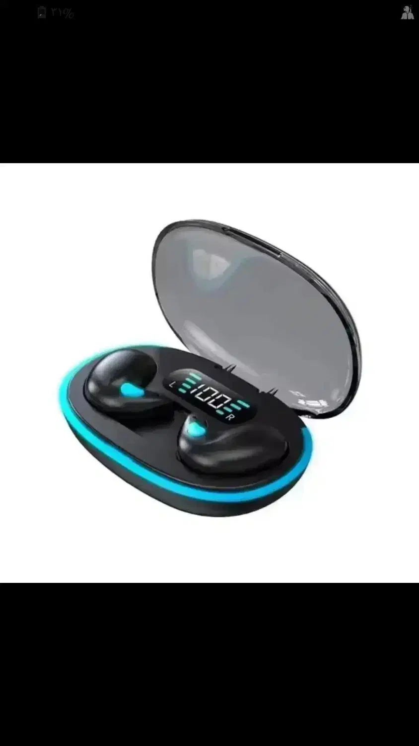 هدفون بلوتوثی اکسترا مدل x55 (ای‌پاد)|پخش‌کننده همراه|ارومیه, |دیوار