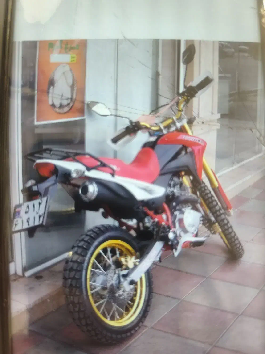 موتور تریل پیشرو ۲۵۰|موتورسیکلت|کرج, محمد آباد|دیوار