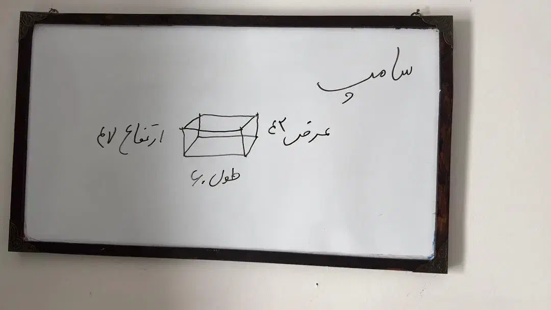آکواریوم آبشور یا پلنت با سامپ|ماهی|تهران, آسمان|دیوار